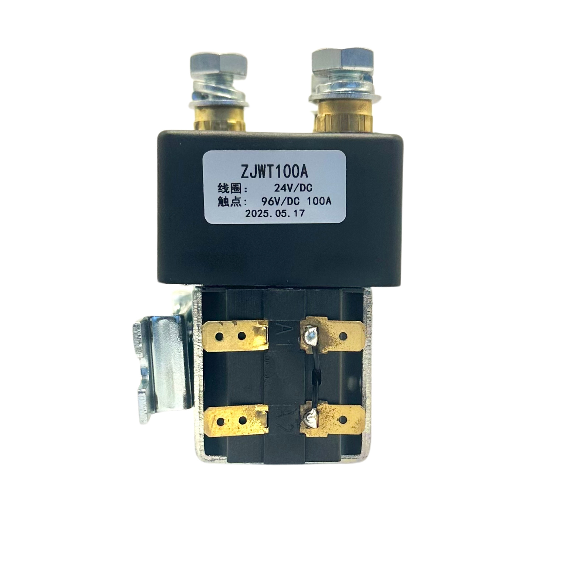 CONTATORA FRENTE RÉ REVERSING 100A 24V