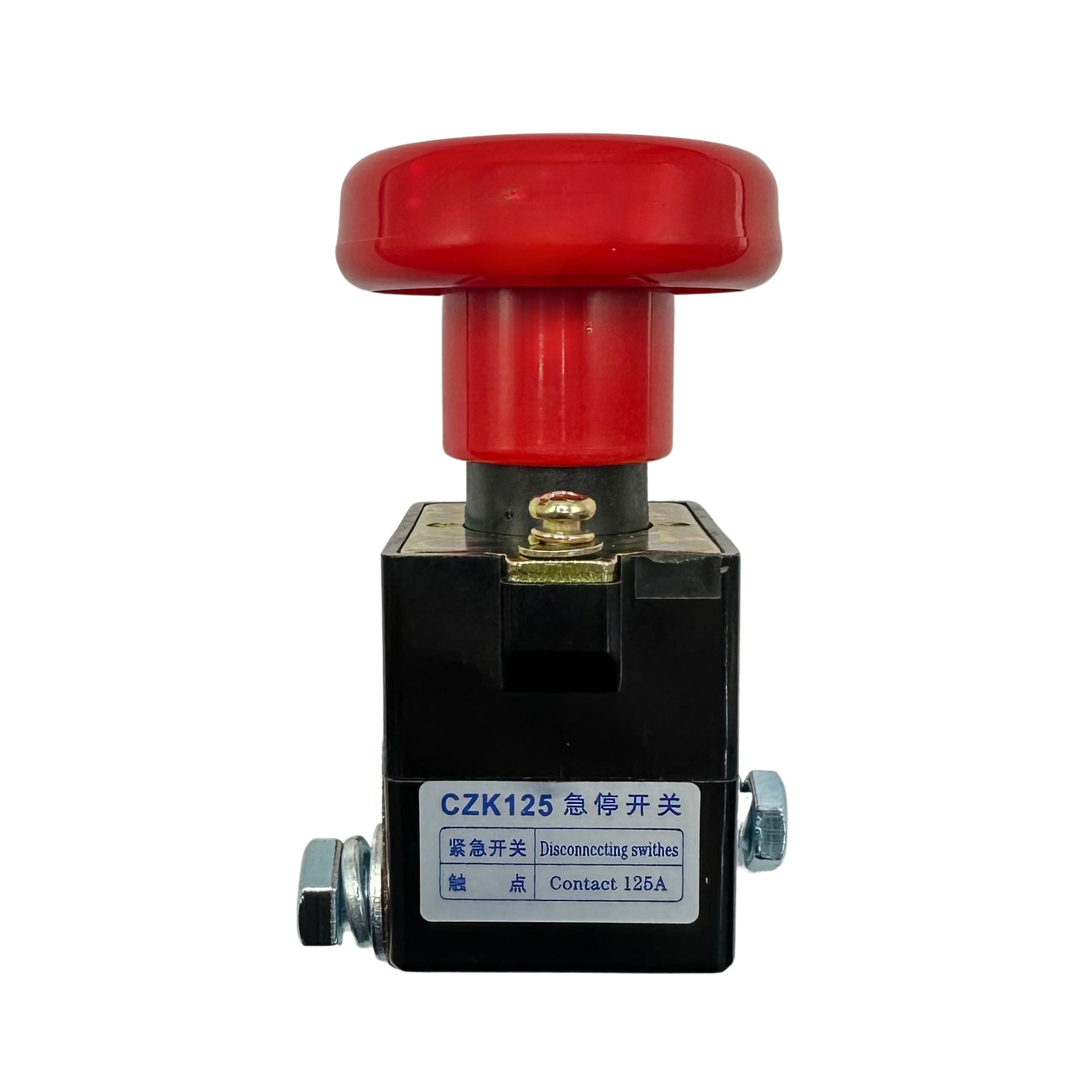 BOTÃO DE EMERGENCIA ED125B-S 125A